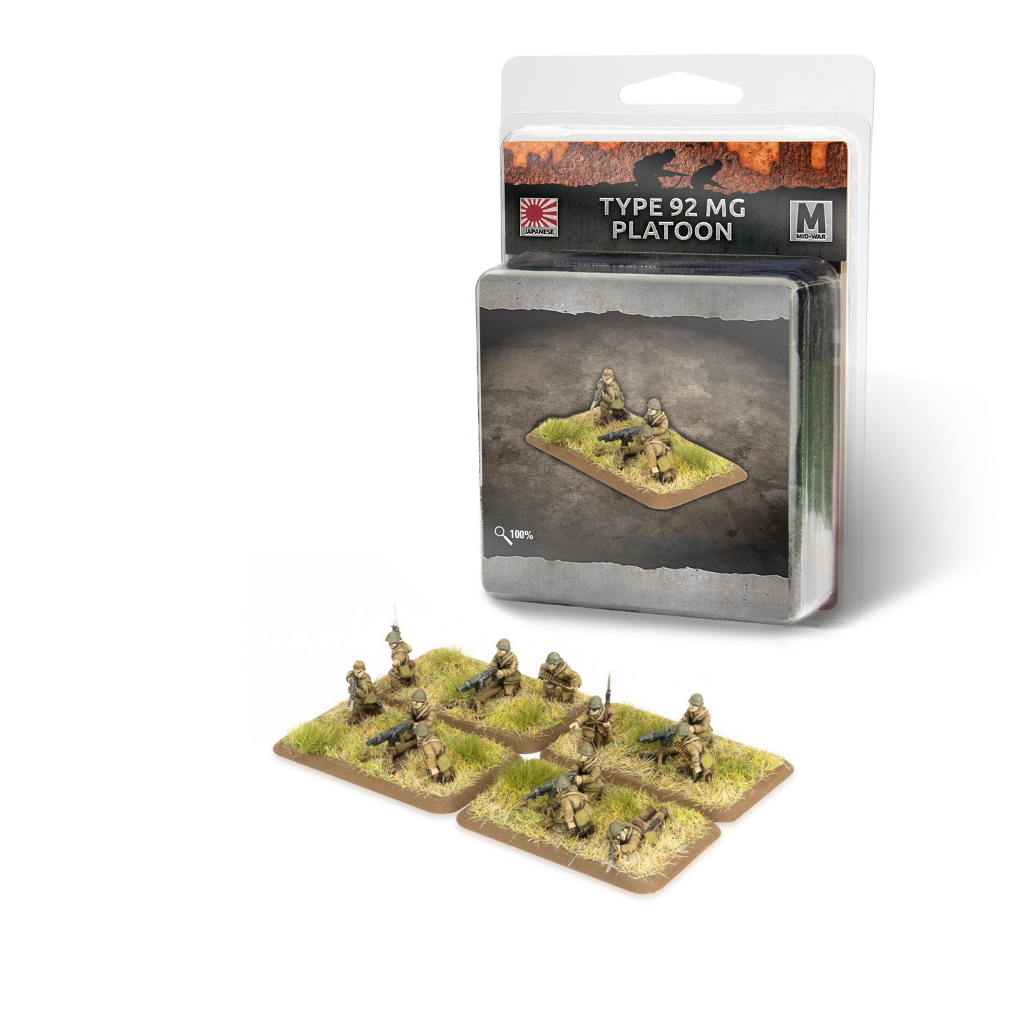 FOW JP714ITEM IMAGE 1