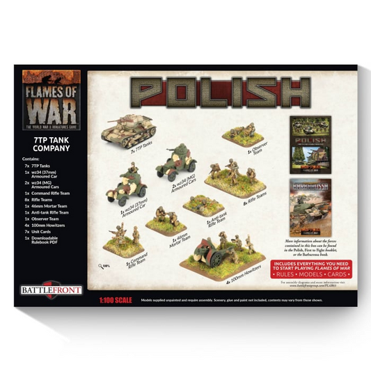 FOW PLAB03 ITEM IMAGE 2