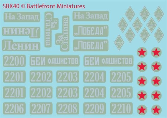 FOW SBX43 ITEM IMAGE 5