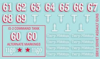 FOW SBX63 ITEM IMAGE 5