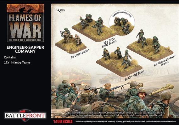 FOW SBX67 ITEM IMAGE 2