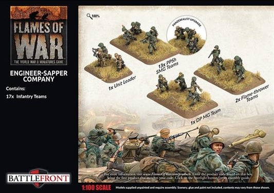 FOW SBX67 ITEM IMAGE 2