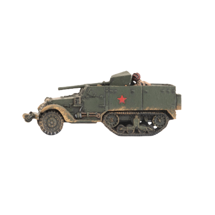 FOW SU103 ITEM IMAGE 5