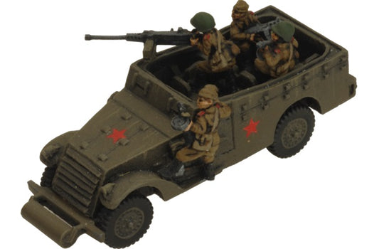 FOW SU205 ITEM IMAGE 2