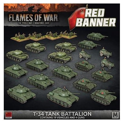 FOW SUAB15ITEM IMAGE 1