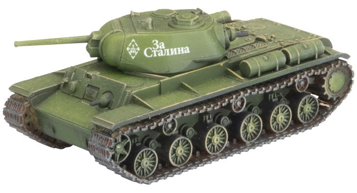 FOW SUAB15 ITEM IMAGE 5