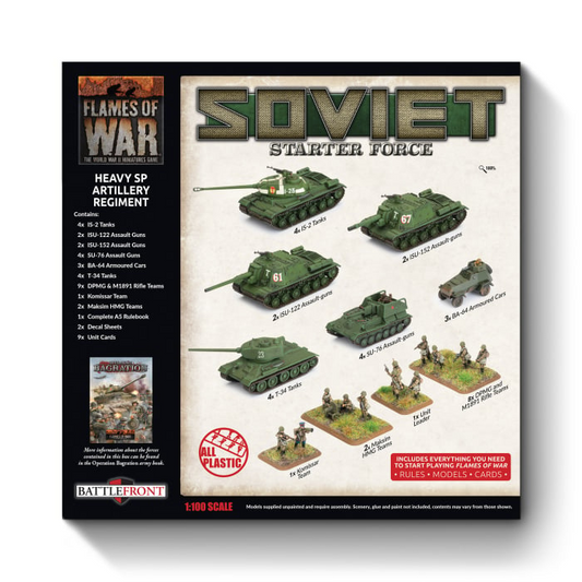 FOW SUAB17 ITEM IMAGE 2