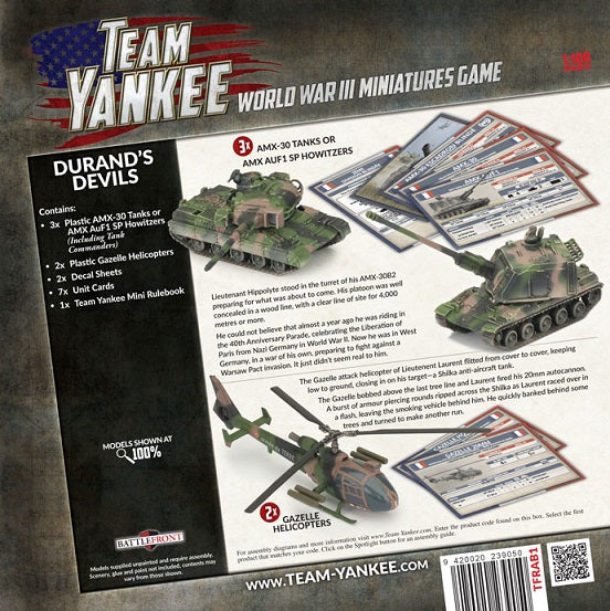 FOW TFRAB1 ITEM IMAGE 2