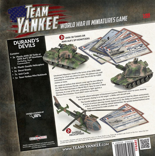 FOW TFRAB1 ITEM IMAGE 2