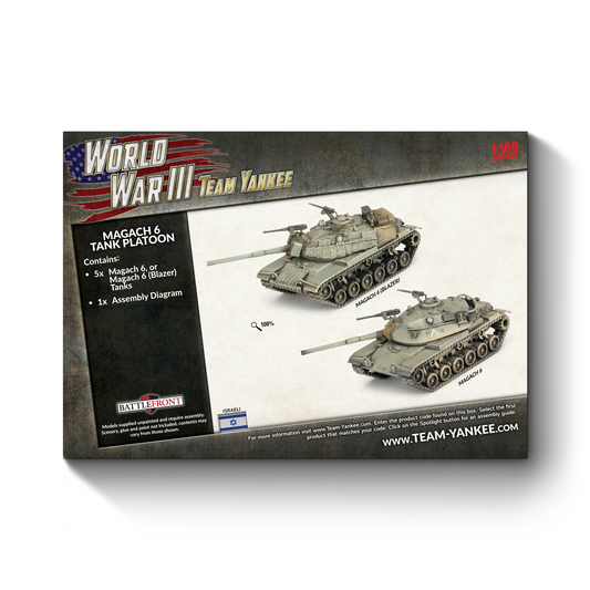 FOW TIBX11 ITEM IMAGE 2