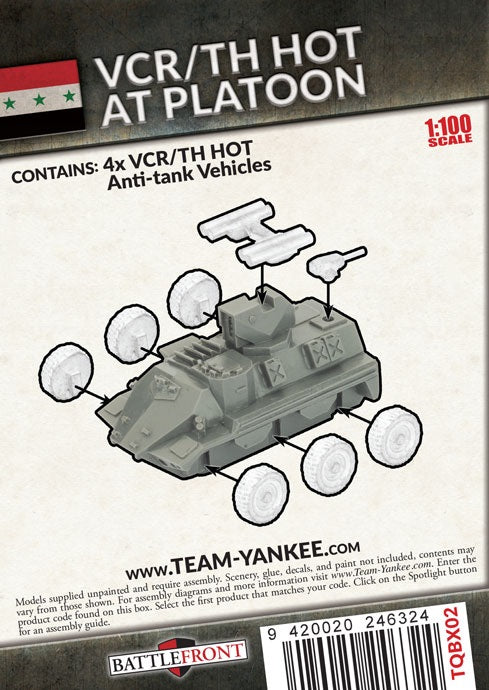 FOW TQBX02 ITEM IMAGE 2