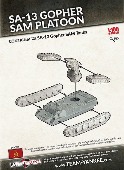 FOW TSBX06 ITEM IMAGE 2