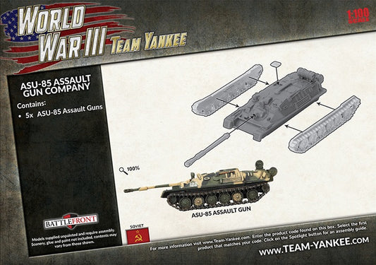 FOW TSBX34 ITEM IMAGE 2