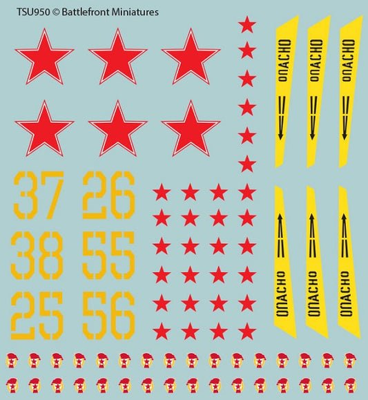 FOW TSU950 ITEM IMAGE 2