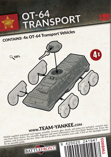 FOW TWBX03 ITEM IMAGE 2