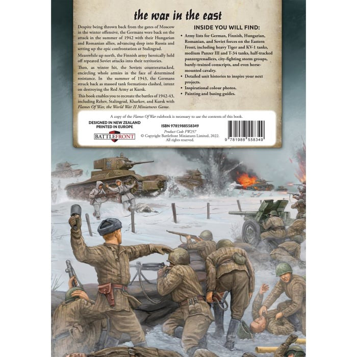 FOW FW257 ITEM IMAGE 2