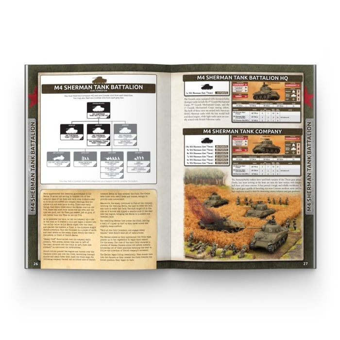 FOW FW274 ITEM IMAGE 4