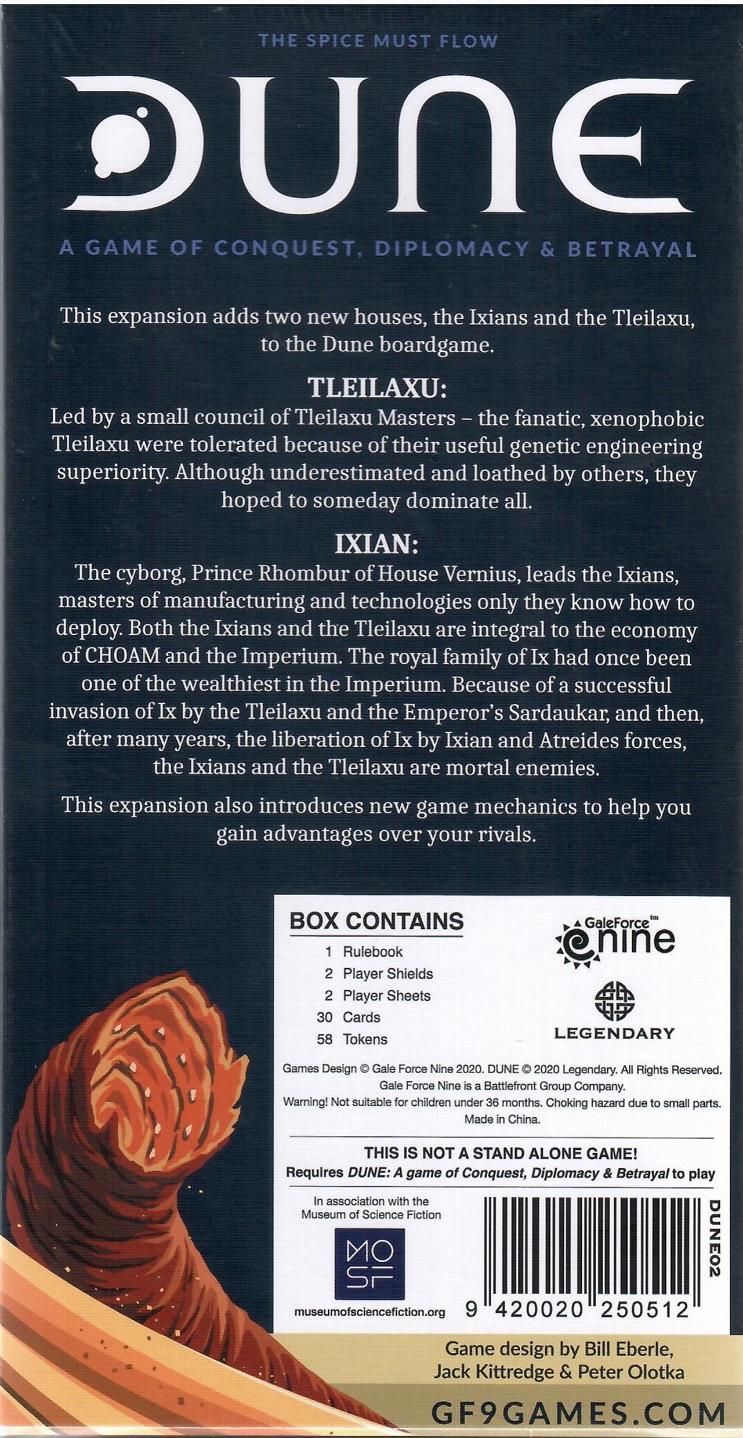 GF9 DUNE02 ITEM IMAGE 3