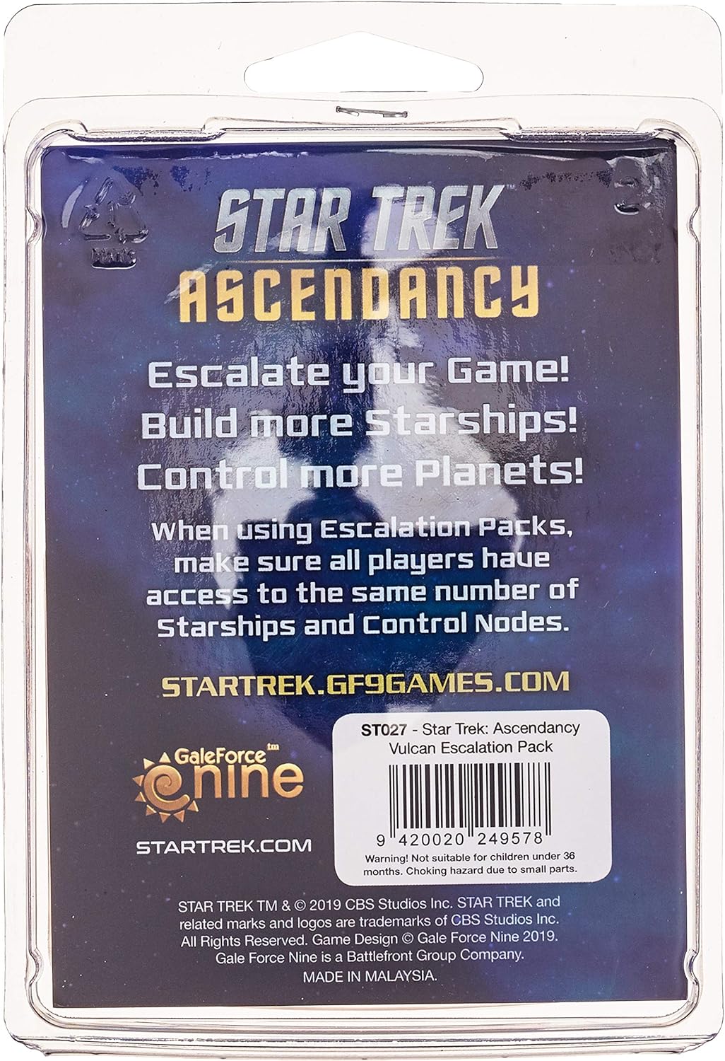 GF9 ST027 ITEM IMAGE 2