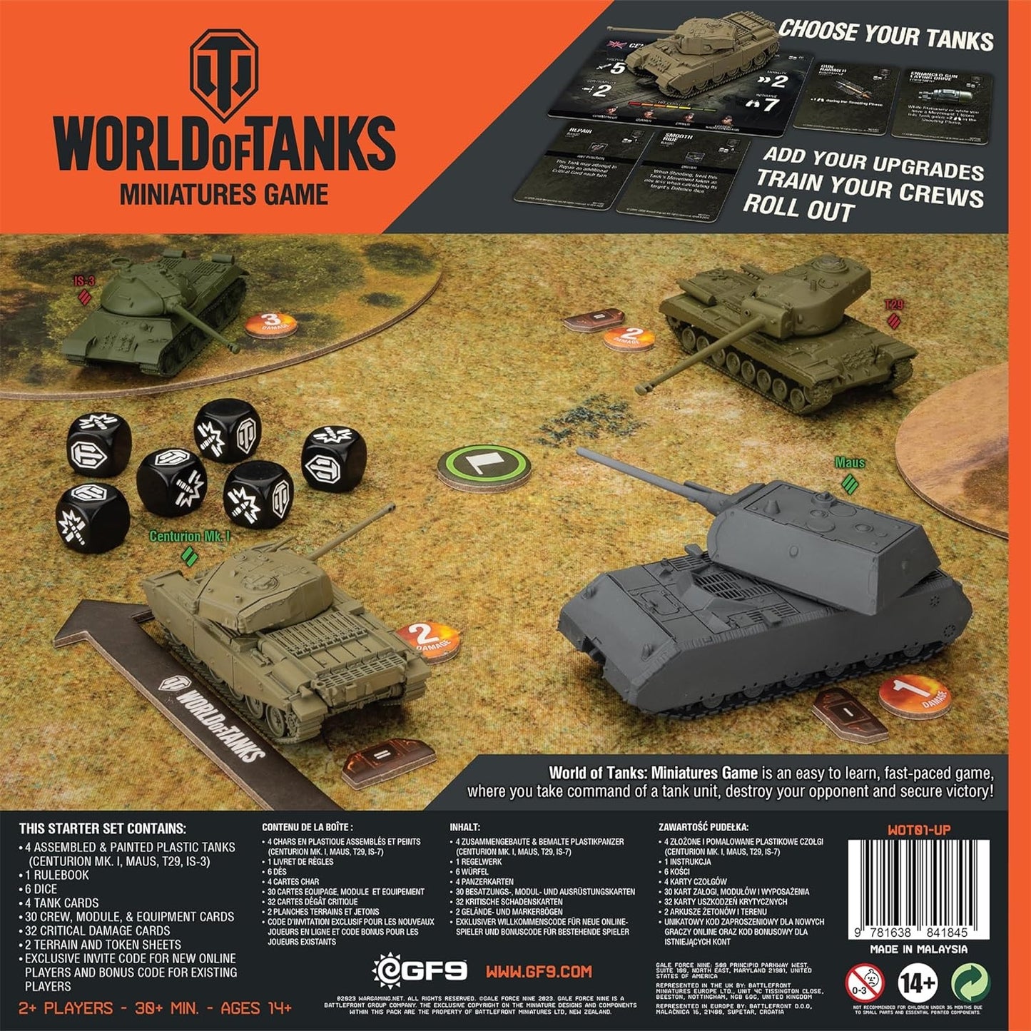 GF9 WOT01-UP ITEM IMAGE 4