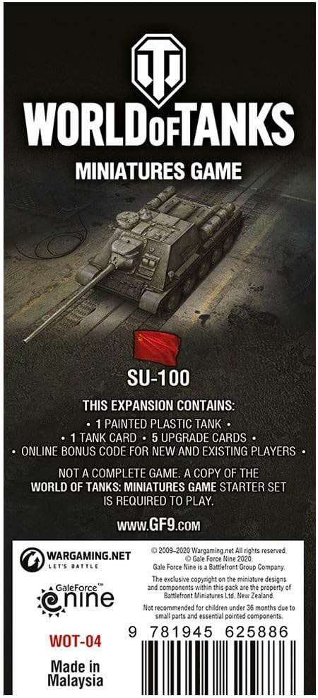 GF9 WOT04 ITEM IMAGE 3