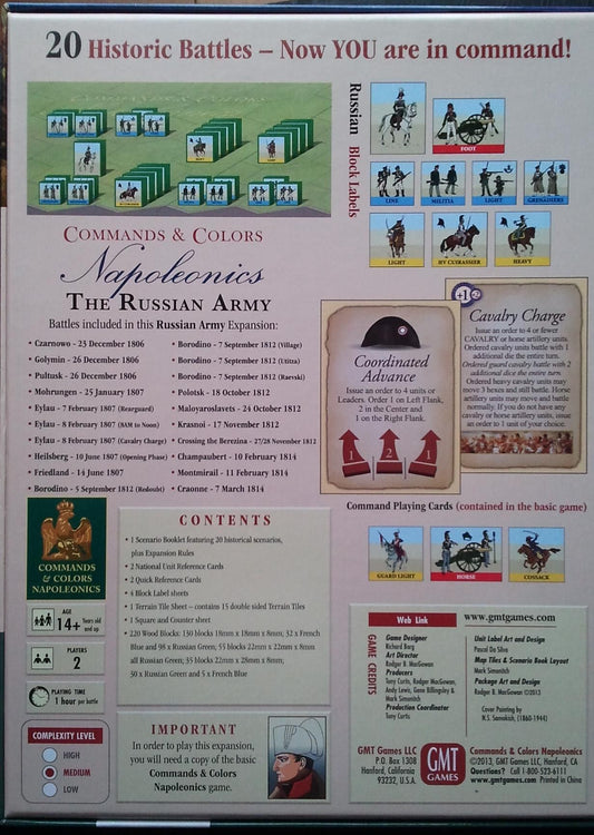 GMT 1301 ITEM IMAGE 2