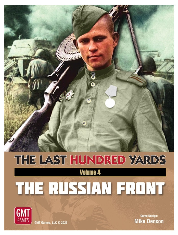 GMT 2317ITEM IMAGE 1