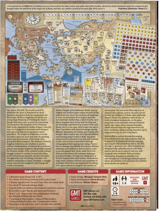 GMT 2504 ITEM IMAGE 2