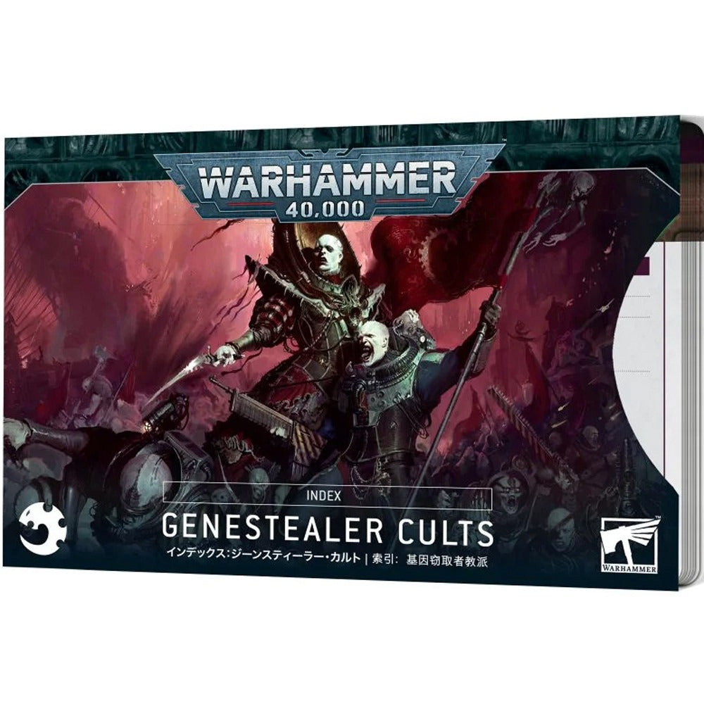 GWS 72-38ITEM IMAGE 1