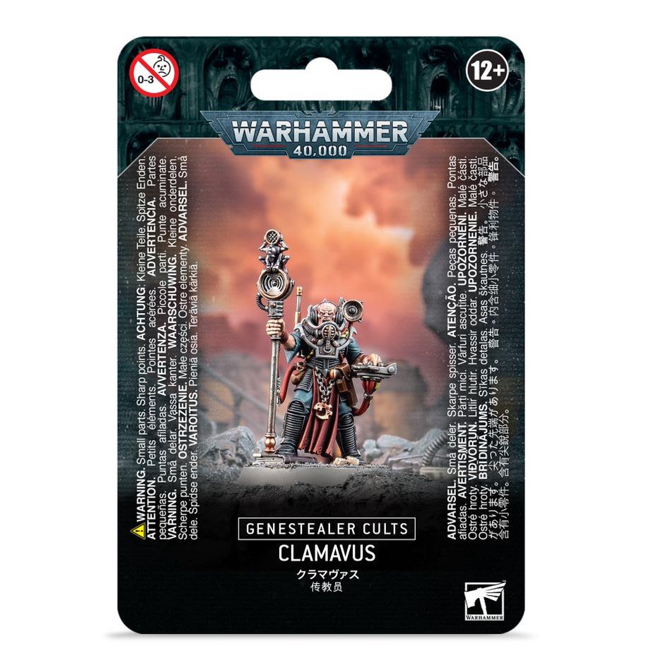 GWS 51-45ITEM IMAGE 1