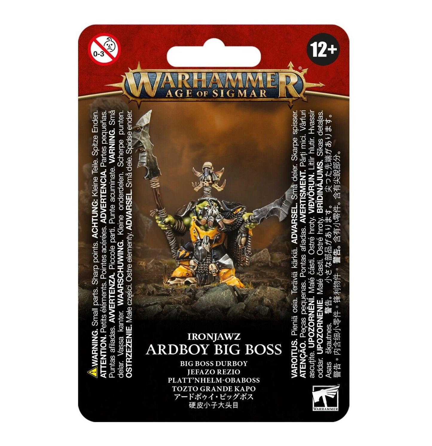 GWS 89-57ITEM IMAGE 1