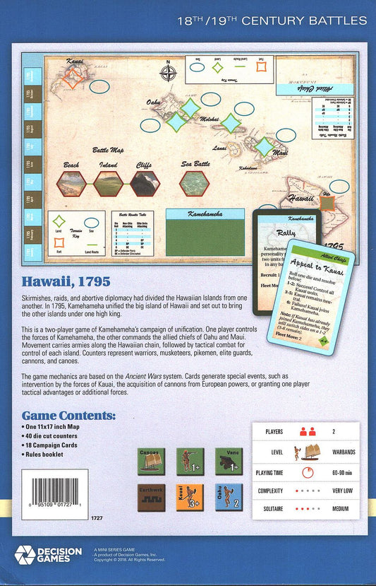 DCG 1727 ITEM IMAGE 2