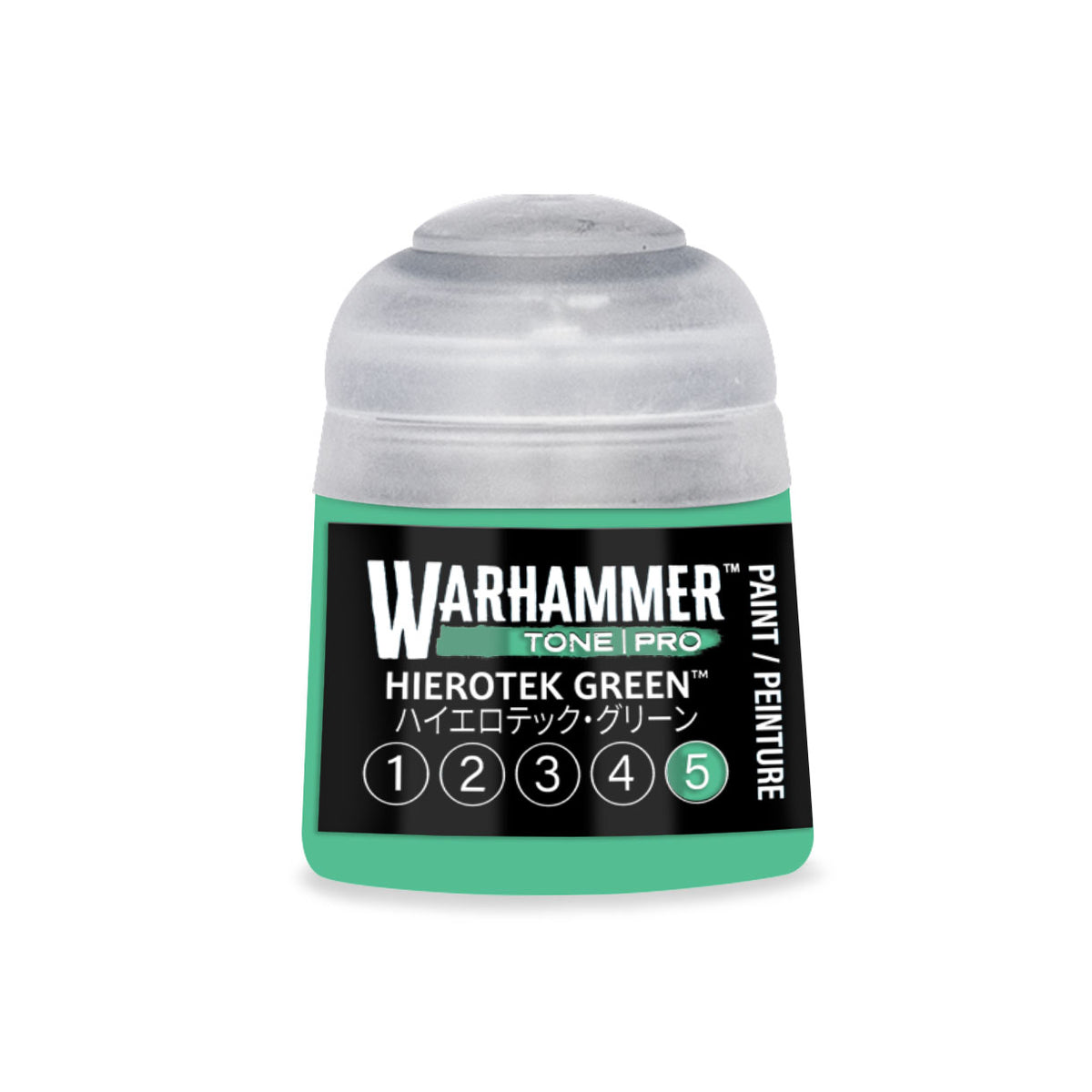 GWS 20-275ITEM IMAGE 1