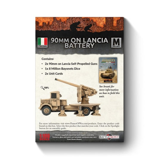 FOW IBX15 ITEM IMAGE 2