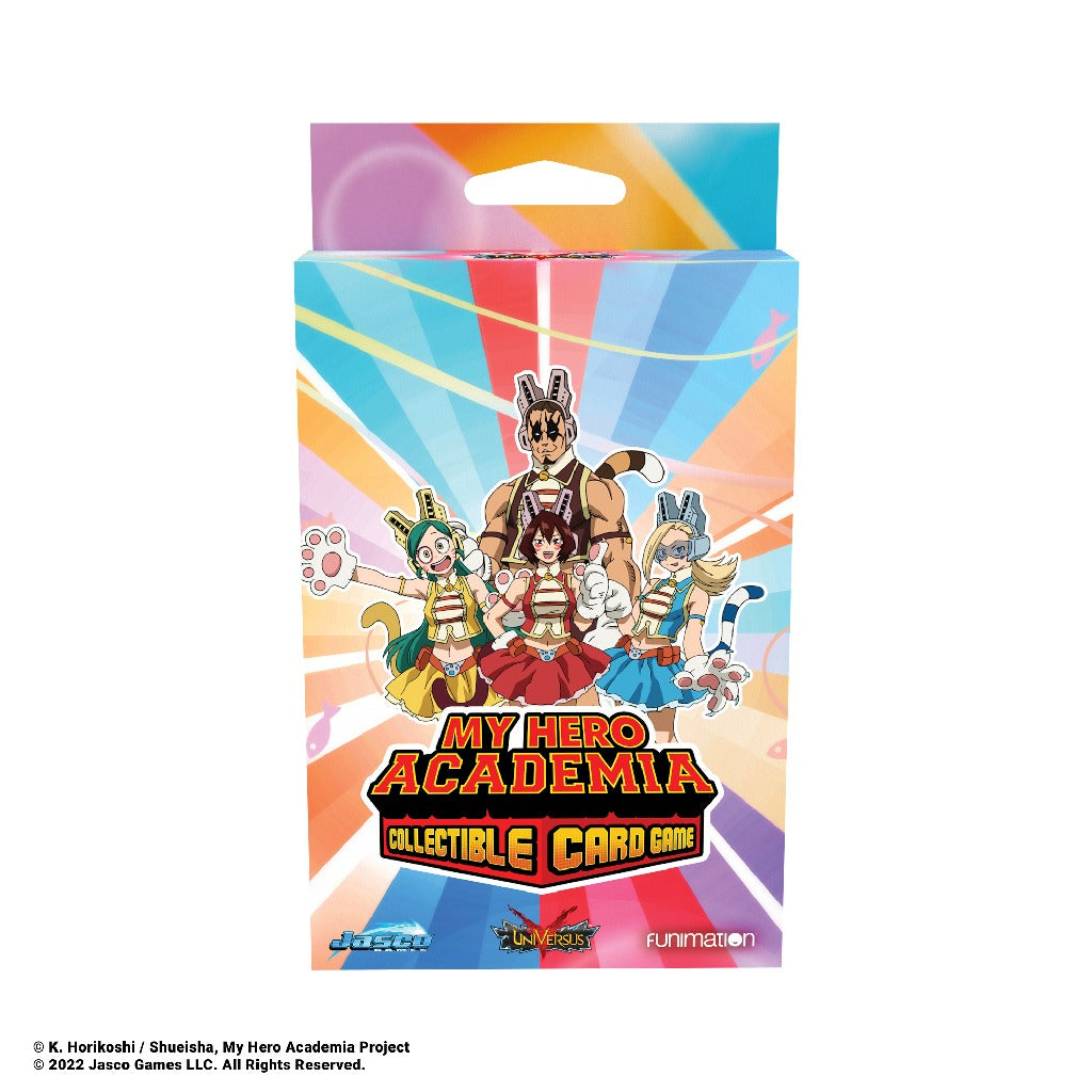 JAS UVS03DITEM IMAGE 1