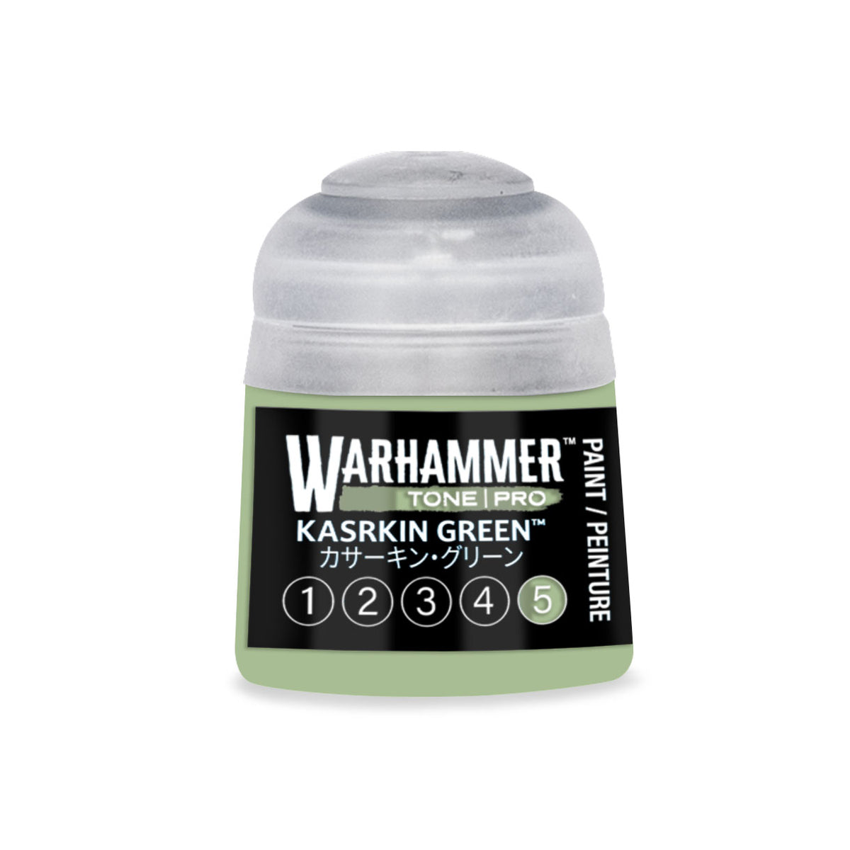 GWS 20-265ITEM IMAGE 1