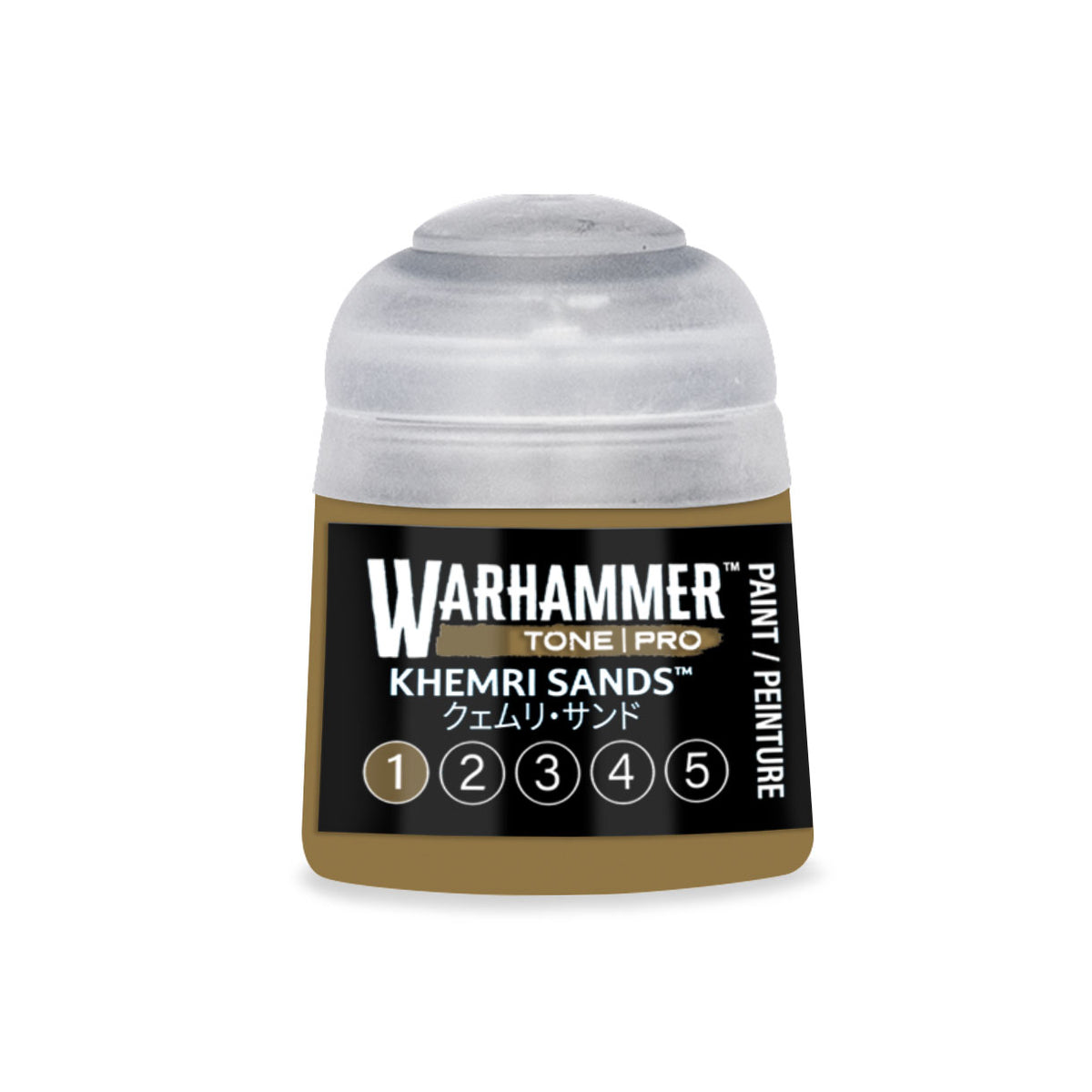GWS 20-031ITEM IMAGE 1