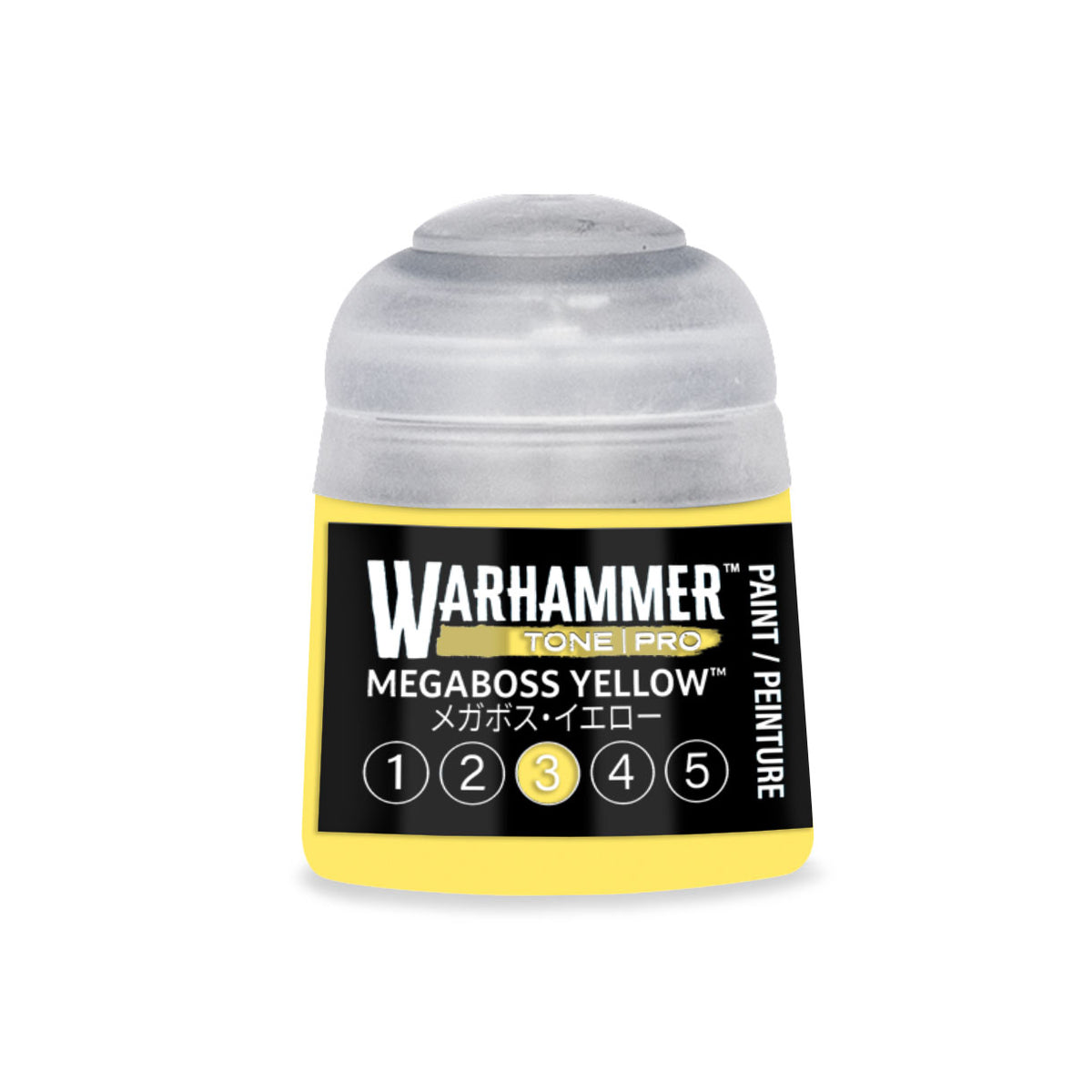 GWS 20-203ITEM IMAGE 1