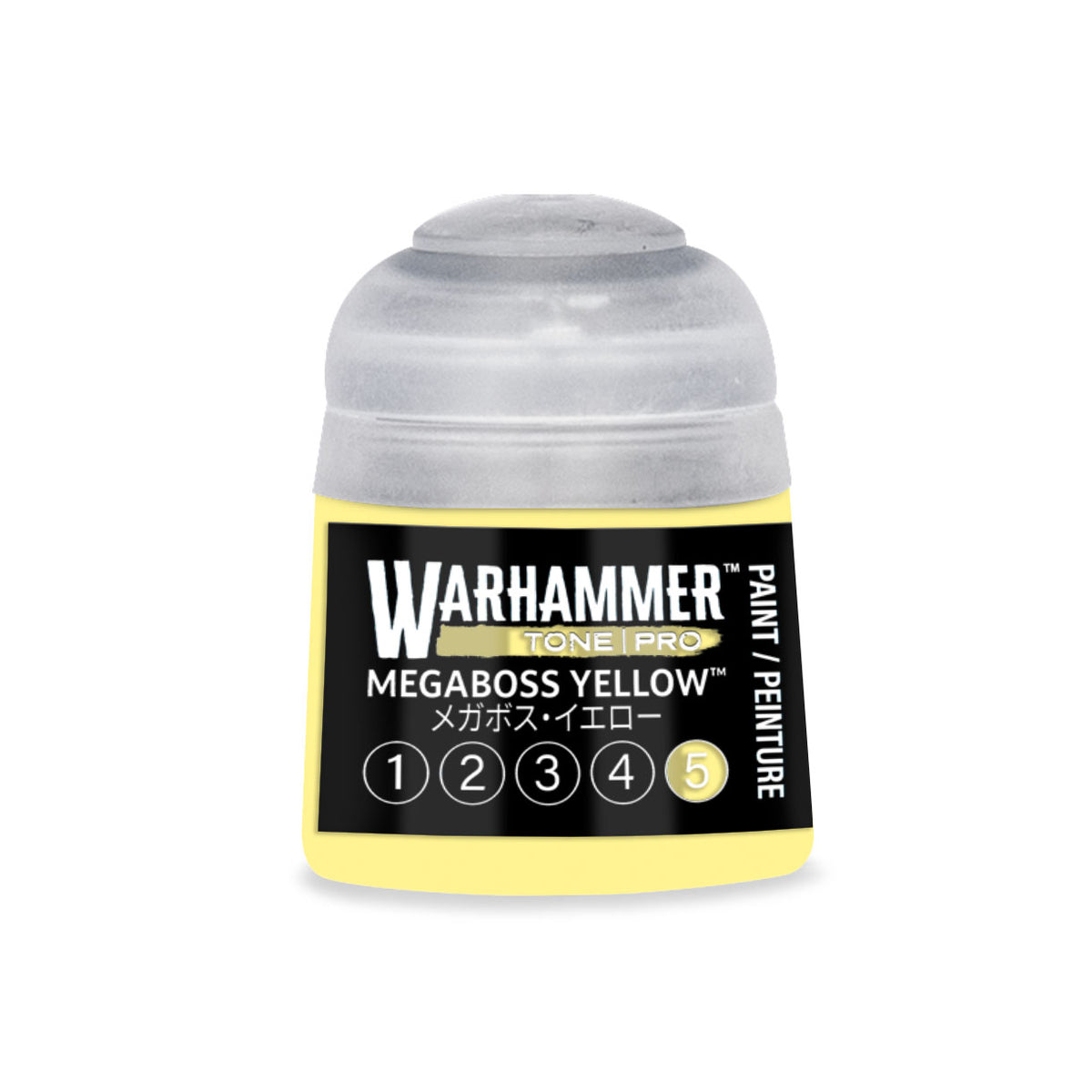 GWS 20-205ITEM IMAGE 1