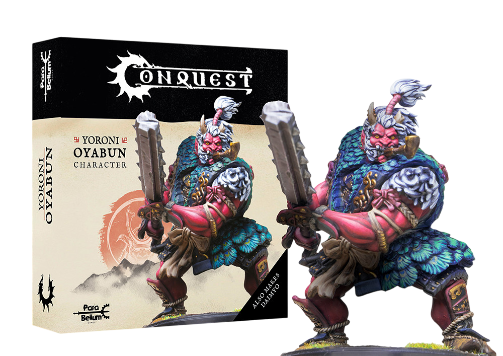 PAR PBYR702ITEM IMAGE 1