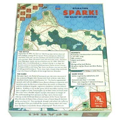 COA 9701-64 ITEM IMAGE 3