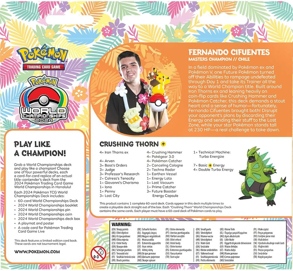 PKU 11166FC ITEM IMAGE 2