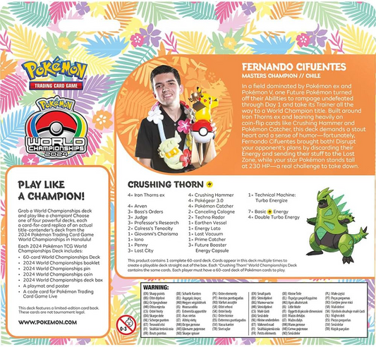 PKU 11166FC ITEM IMAGE 2