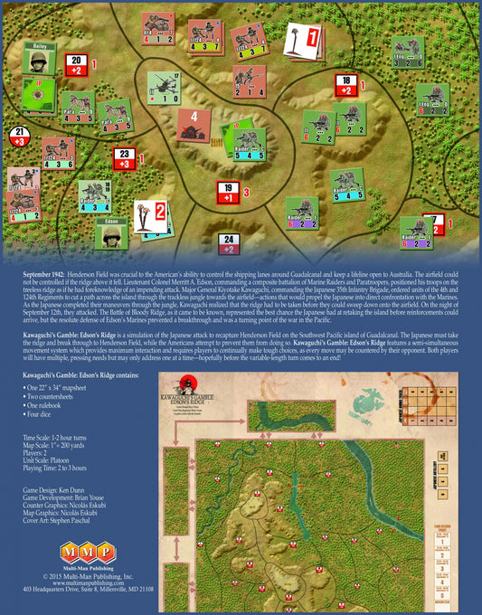 MMP AM-KGER ITEM IMAGE 2