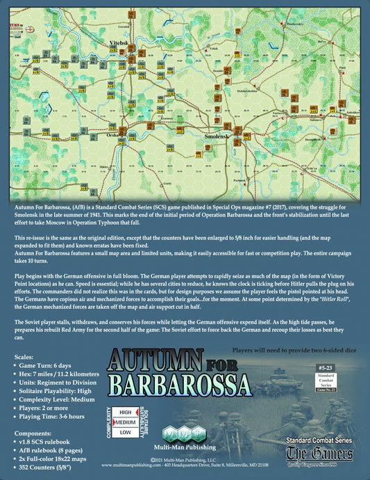 MMP AFB50 ITEM IMAGE 2