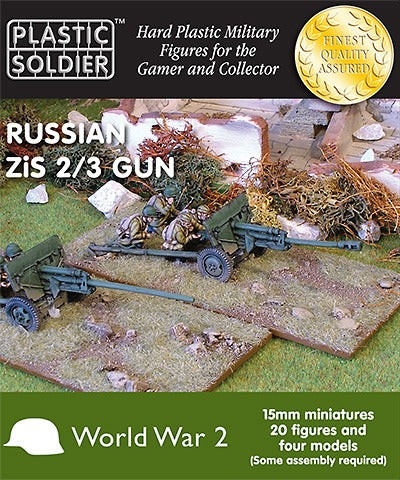 PSC WW2G15002ITEM IMAGE 1