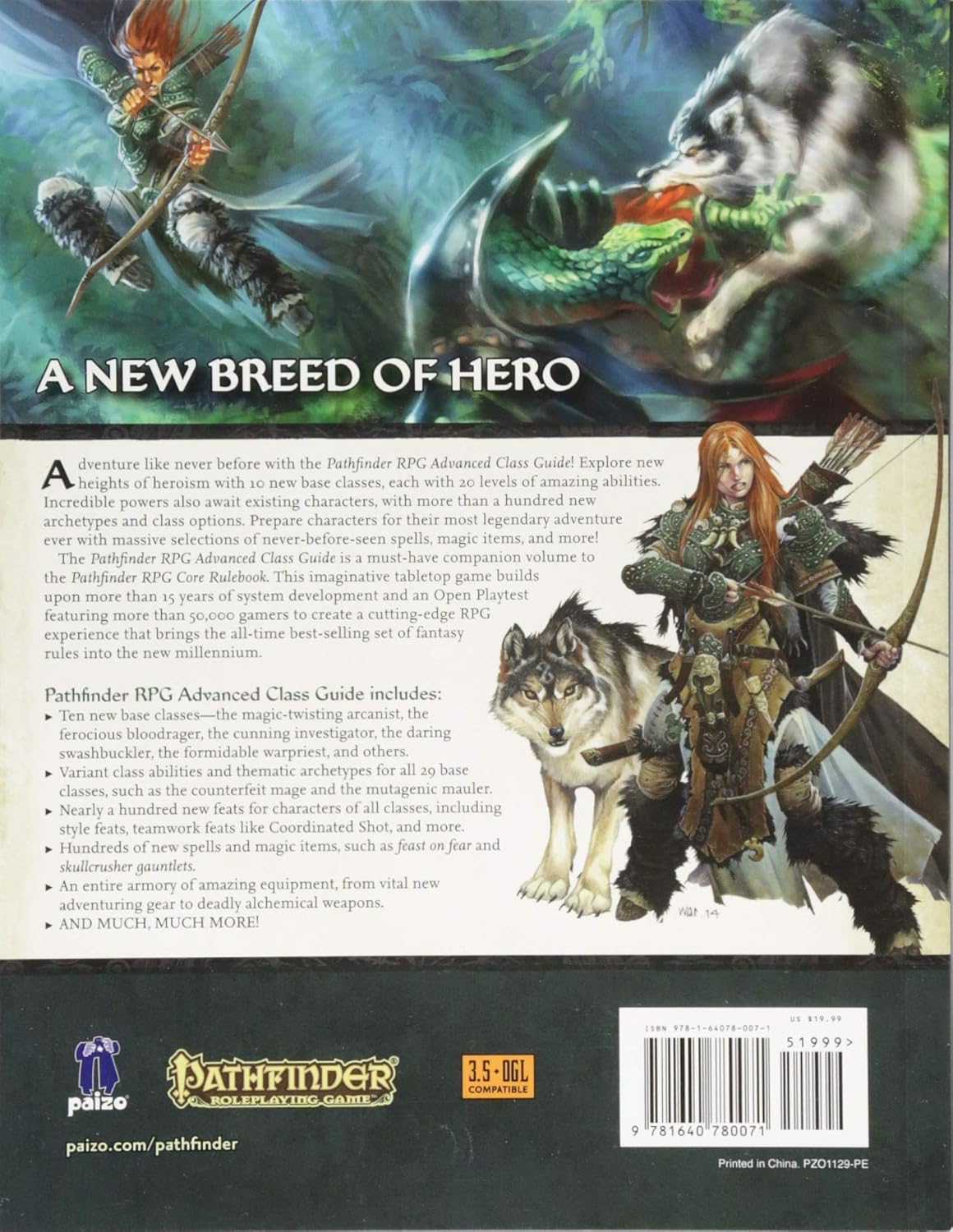 PZO 1129-PE ITEM IMAGE 2