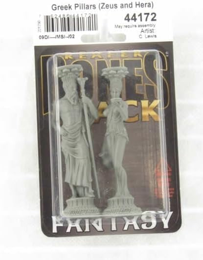 REM 44172 ITEM IMAGE 2