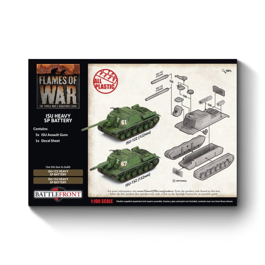 FOW SBX63 ITEM IMAGE 2