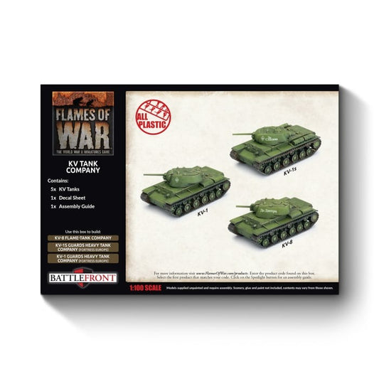 FOW SBX73 ITEM IMAGE 2